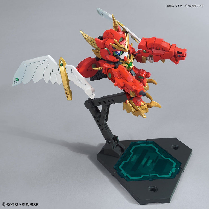 SDBD:R 007 Valkylander