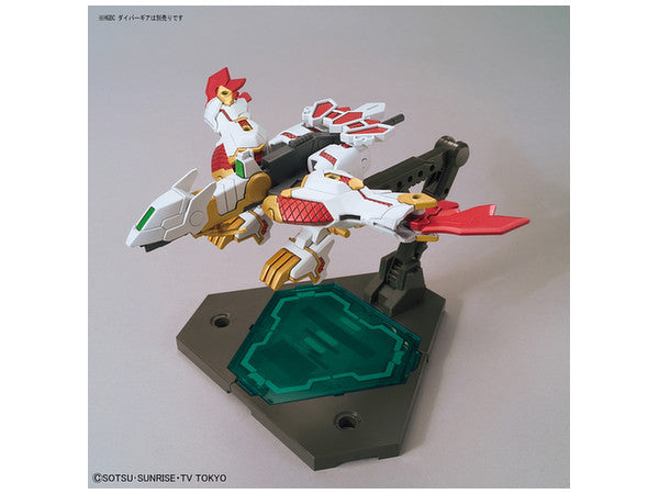 SDBD 013 RX-Zeromaru