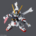 SDCS Crossbone Gundam X1