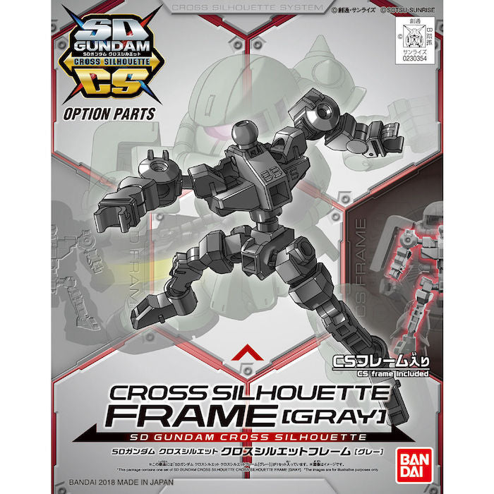 SDCS Frame Gray