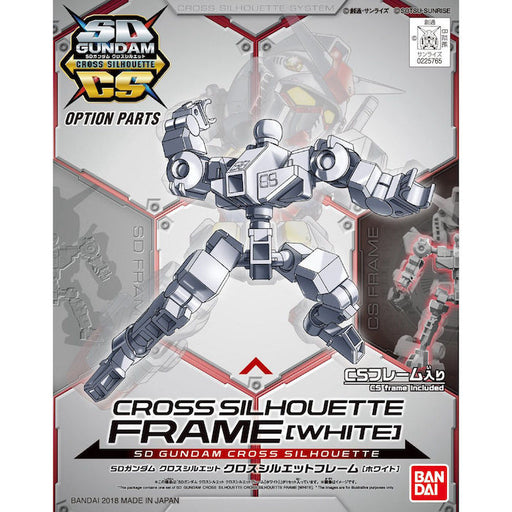 SDCS Frame White