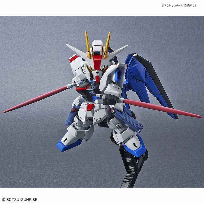 SDCS Freedom Gundam