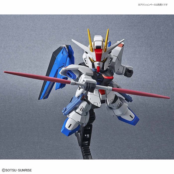 SDCS Freedom Gundam