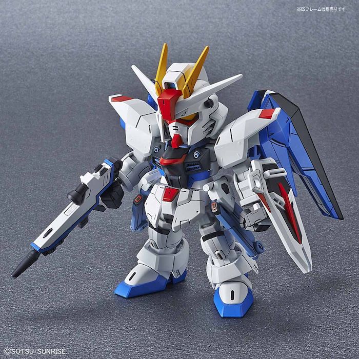 SDCS Freedom Gundam