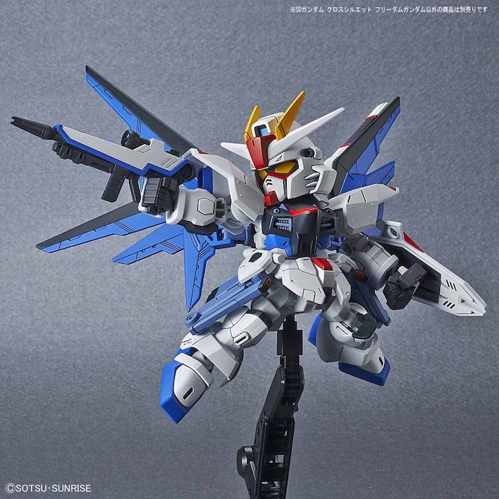 SDCS Freedom Gundam