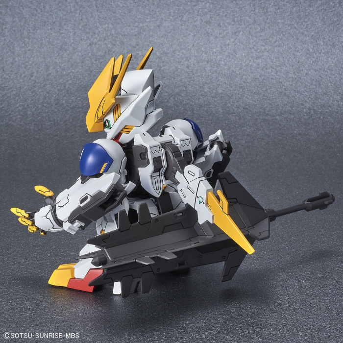 SDCS Gundam Barbatos Lupus Rex