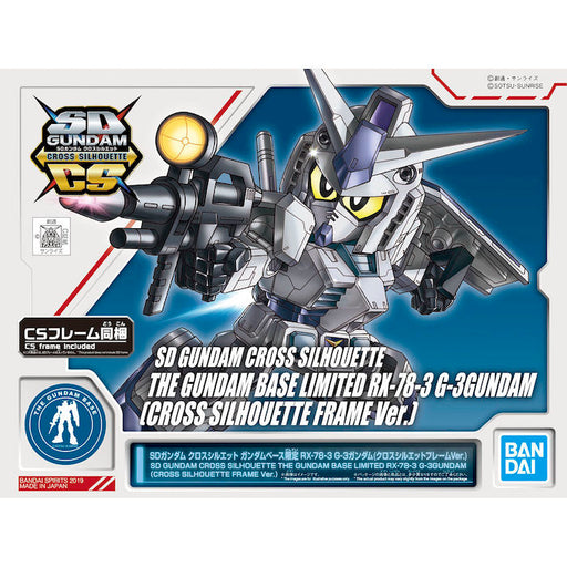 SDCS Gundam Base Limited RX-78-2 Gundam [G3 Colors] CS Ver.