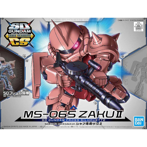 SDCS MS-06S Zaku II Char Exclusive
