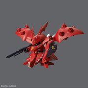SDCS Nightingale
