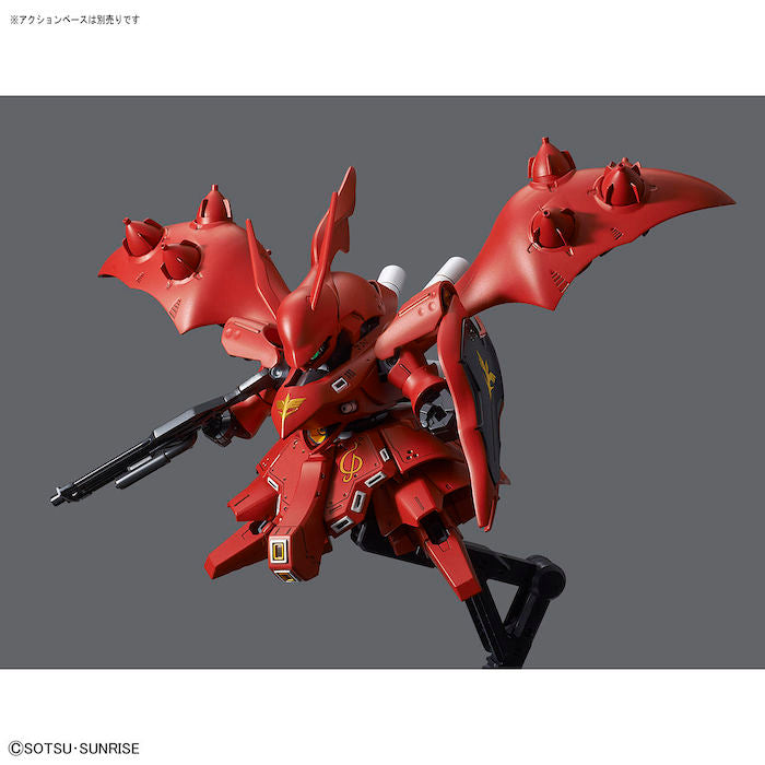 SDCS Nightingale