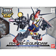 SDCS RX-78-2 Gundam