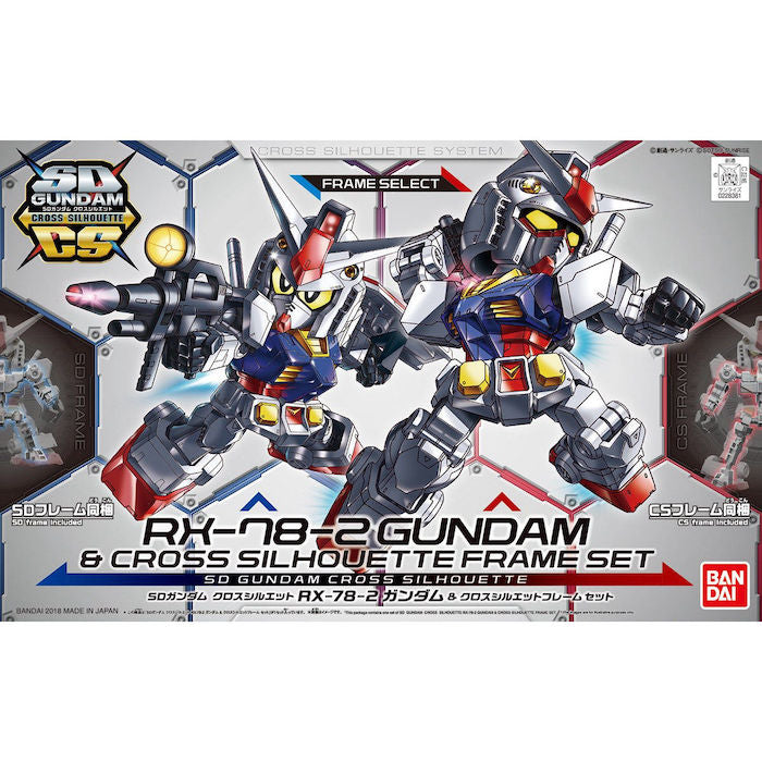 SDCS RX-78-2 Gundam + Cross Silhouette Frame Set