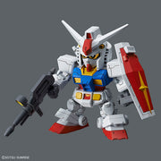 SDCS RX-78-2 Gundam + Cross Silhouette Frame Set