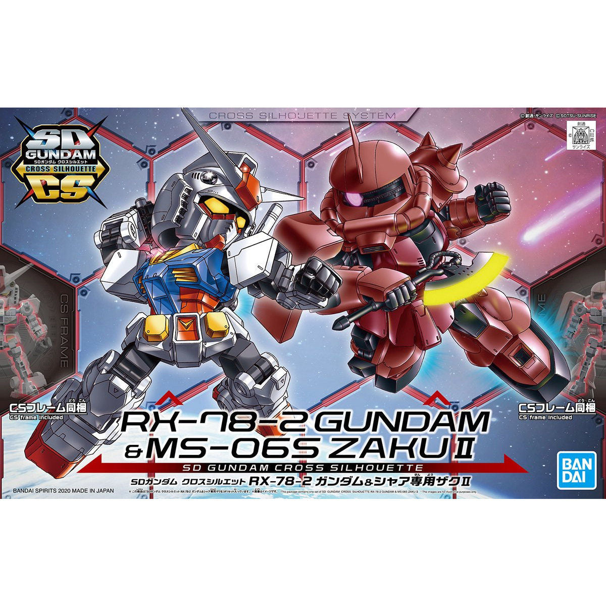 SDCS RX-78-2 & MS-06S Zaku II Set — Panda Hobby
