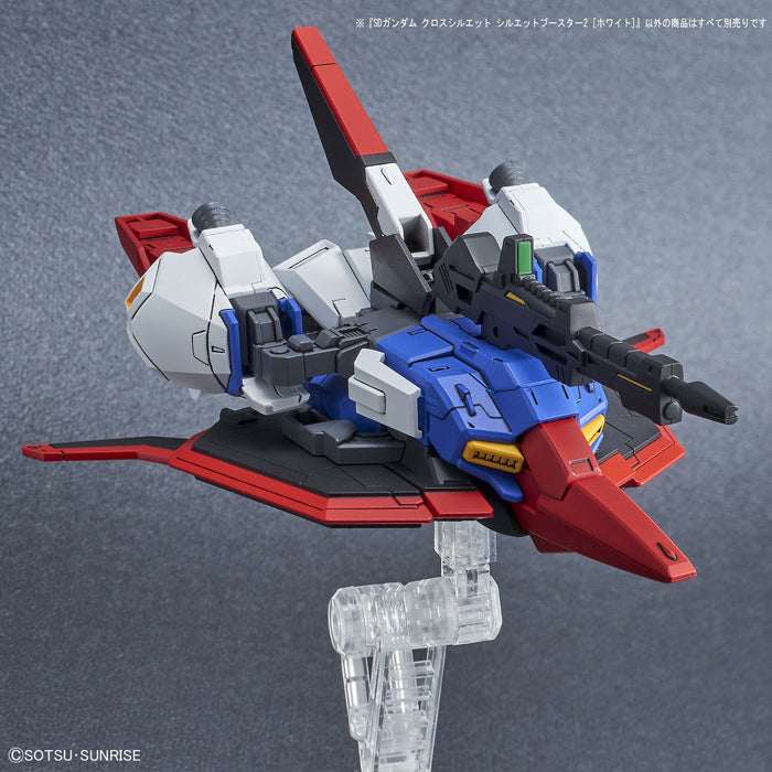 SDOP 09 Silhouette Booster 2 [White]