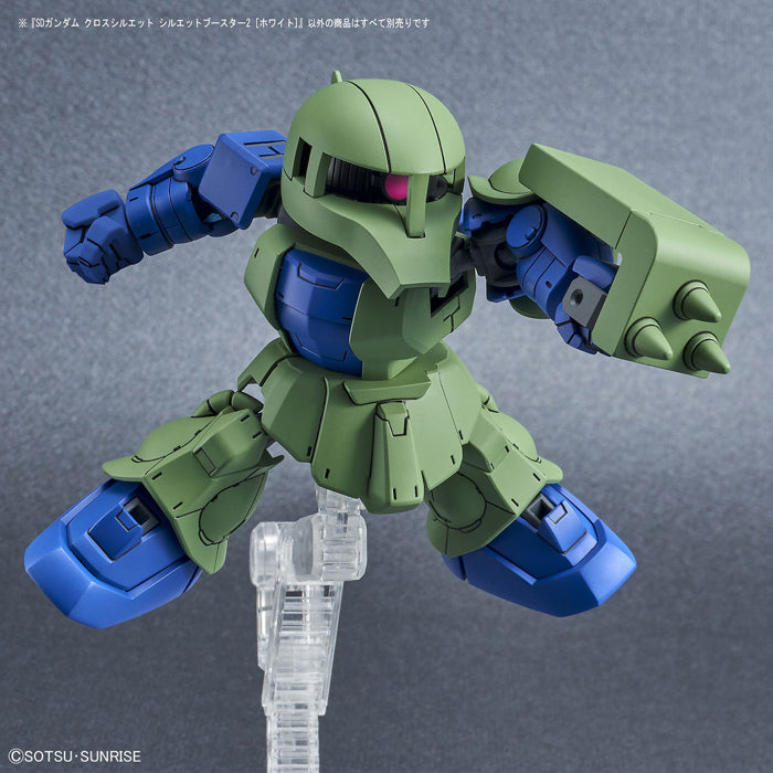 SDOP 09 Silhouette Booster 2 [White]