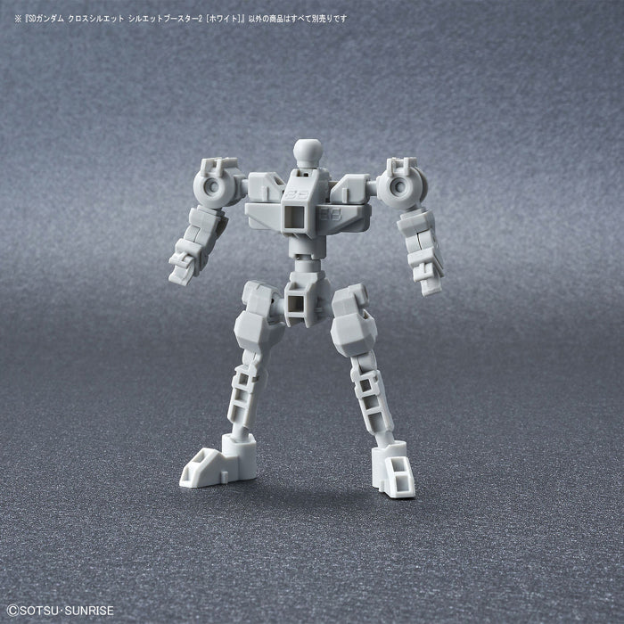SDOP 09 Silhouette Booster 2 [White]
