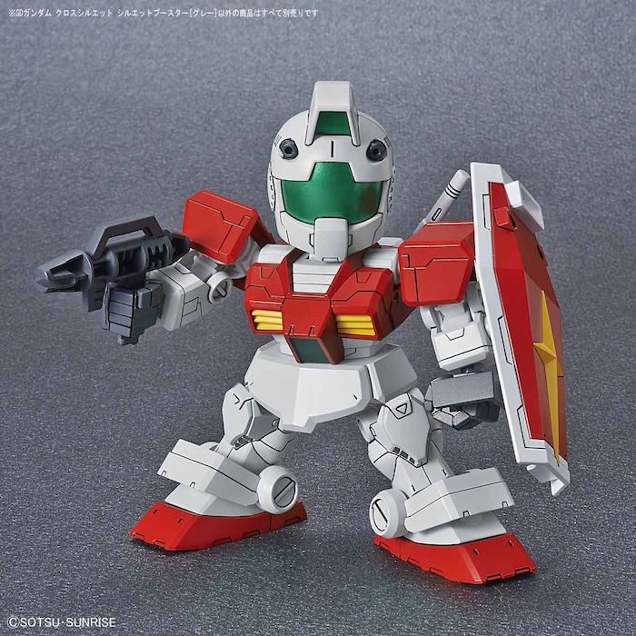 SDCS Silhouette Booster [Gray]