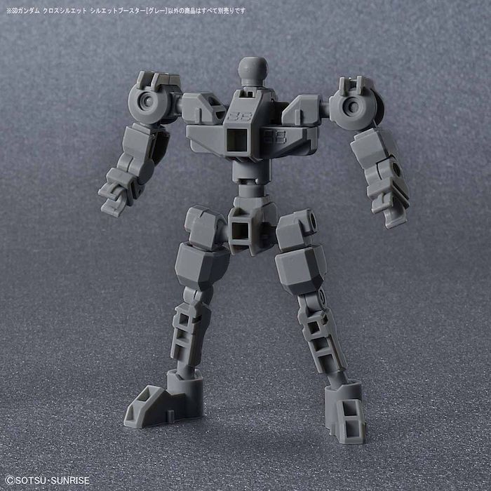 SDCS Silhouette Booster [Gray]