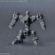 SDCS Silhouette Booster [Gray]