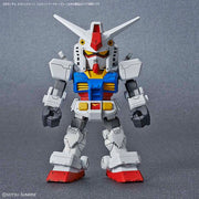 SDCS Silhouette Booster [Gray]
