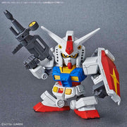 SDCS Silhouette Booster [Gray]