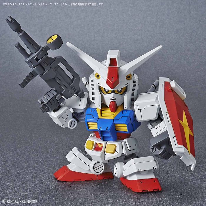 SDCS Silhouette Booster [Gray]