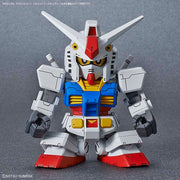 SDCS Silhouette Booster [Gray]