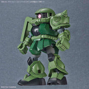 SDCS Silhouette Booster [Gray]