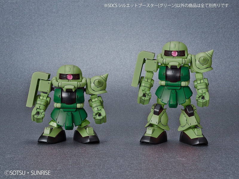 SDOP 08 Silhouette Booster [Green]