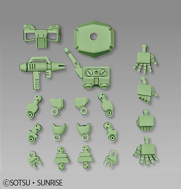 SDOP 08 Silhouette Booster [Green]
