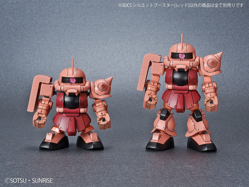 SDOP 07 Silhouette Booster [Red]