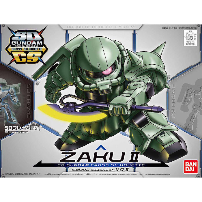 SDCS Zaku II