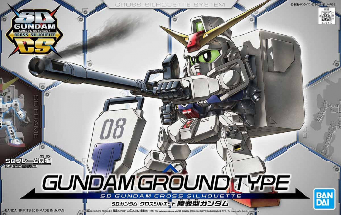 SDCS Gundam Ground Type