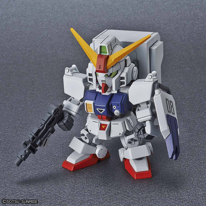 SDCS Gundam Ground Type