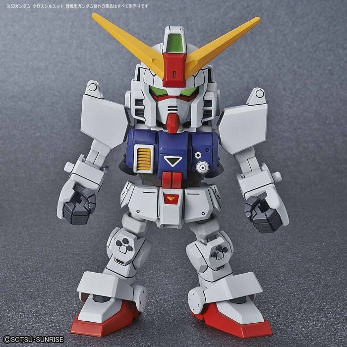 SDCS 11 Gundam Ground Type