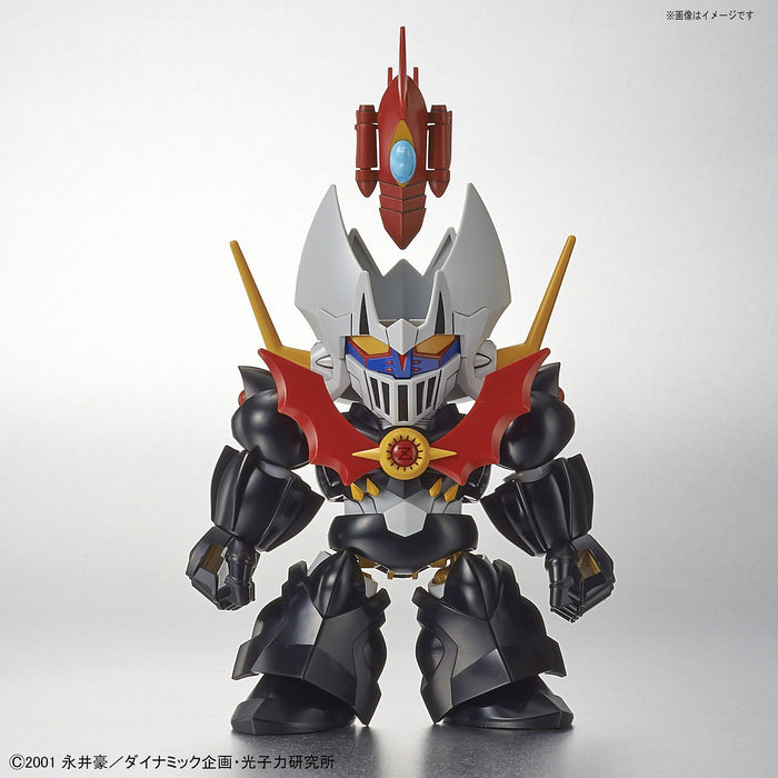 SDCS Mazinkaiser