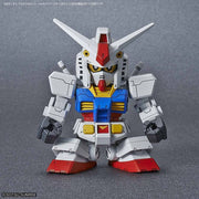 SDCS Silhouette Booster [White]