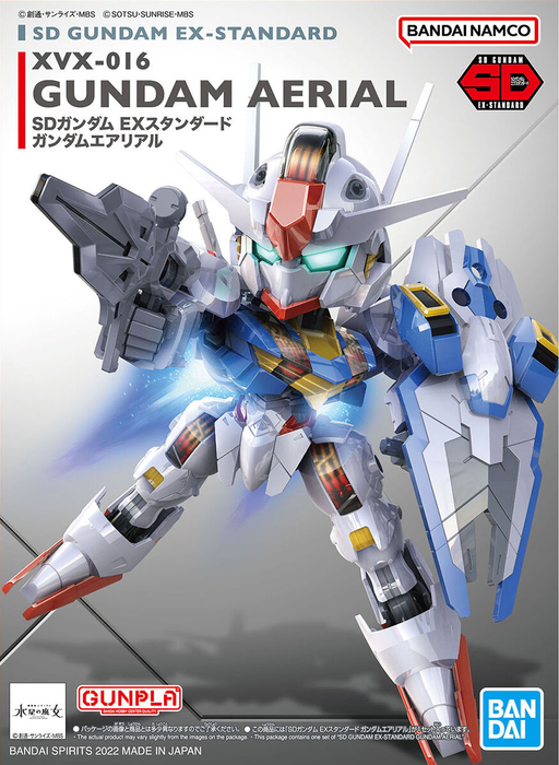 SD EX-Standard 19 Gundam Aerial