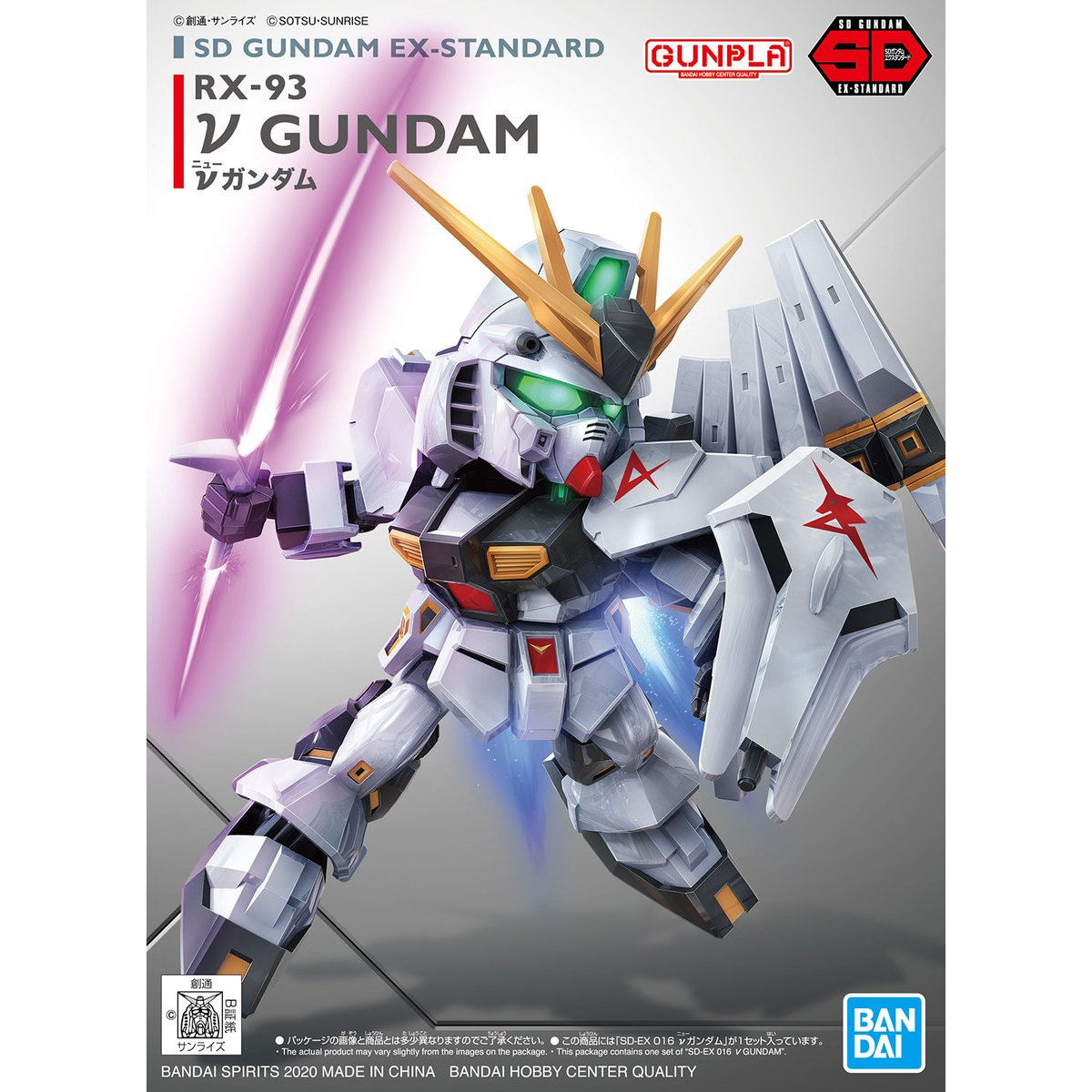 SD EX-Standard 016 RX-93 Gundam Nu — Panda Hobby