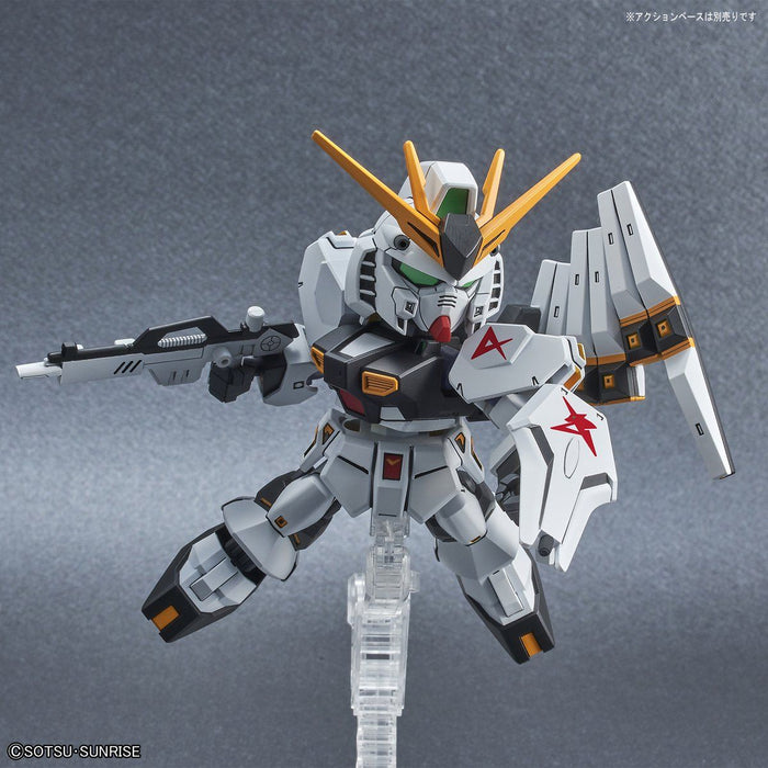 SD EX-Standard 16 RX-93 Gundam Nu