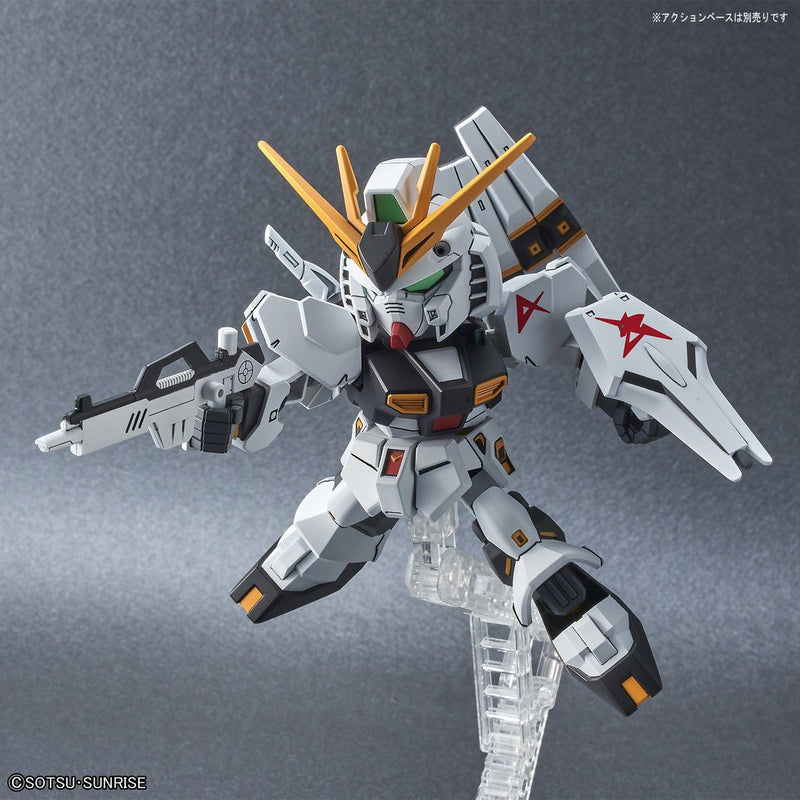 SD EX-Standard 016 RX-93 Gundam Nu