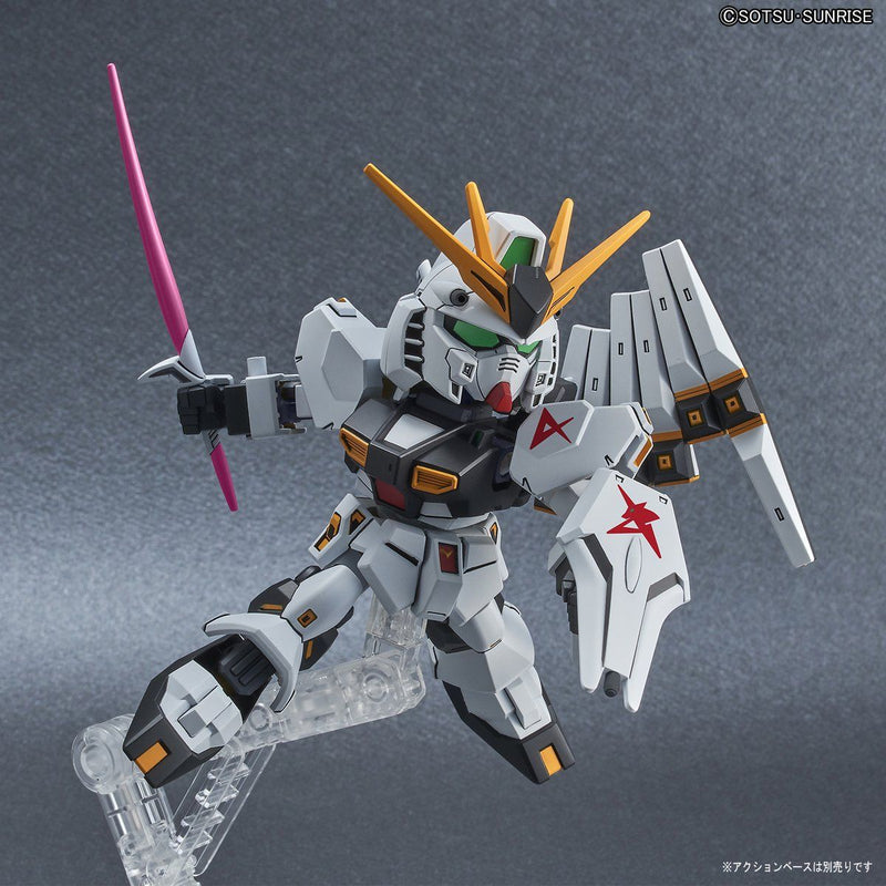 SD EX-Standard 016 RX-93 Gundam Nu