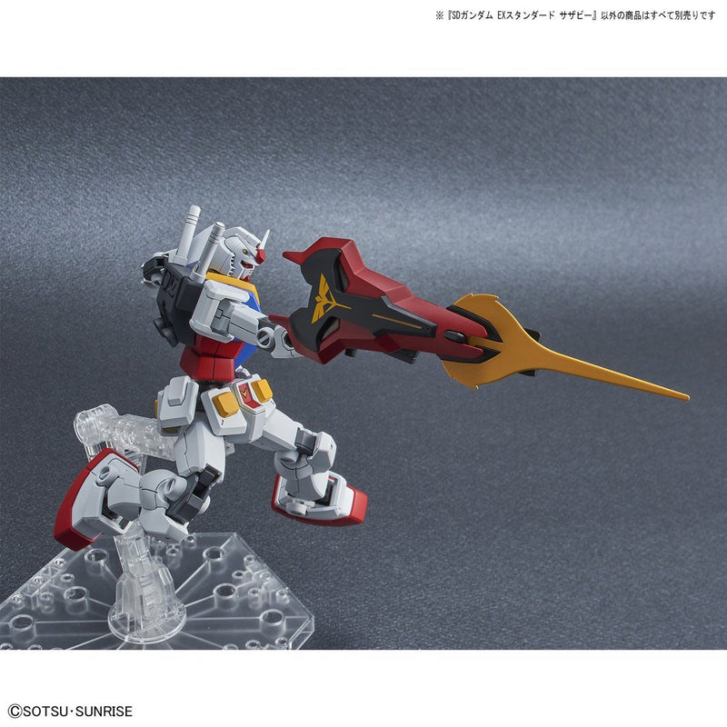 SD EX-Standard 017 Sazabi