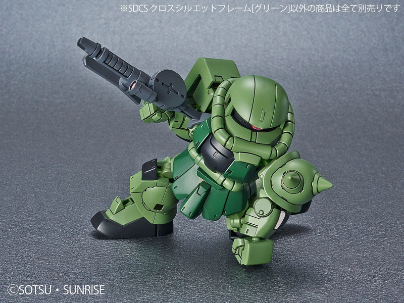 SDOP 06 Silhouette Frame [Green]