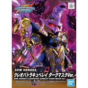 SDW Heroes Cleopatra Qubeley Dark Mask Ver.