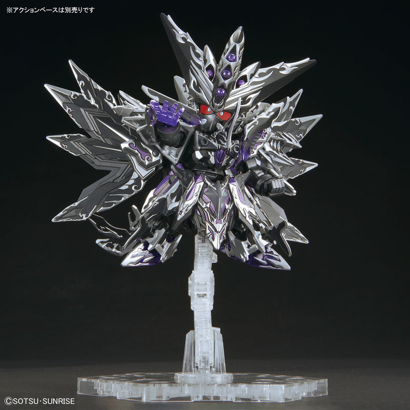 SDW Heroes 32 Dominant Superior D Dragon
