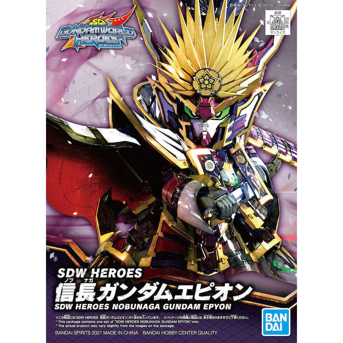 SDW Heroes #002 Nobunaga Gundam Epyon