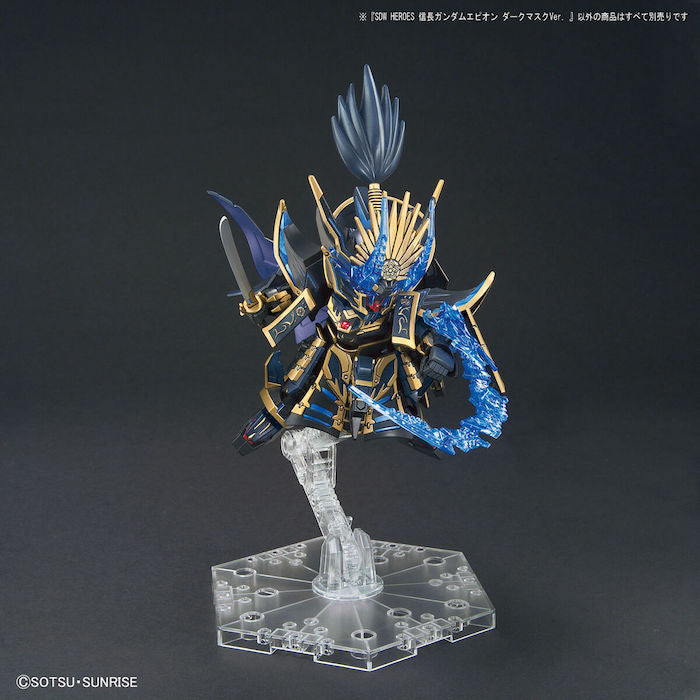 SDW Heroes Nobunaga Gundam Epyon Dark Mask Ver.