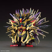 SDW Heroes Qiongqi Strike Freedom Gundam